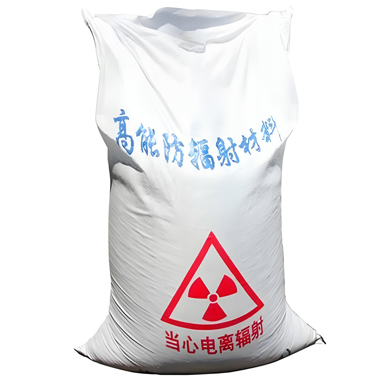 宝鸡ICU硫酸钡砂涂抹